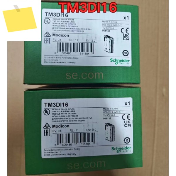PLC 모듈 TM3DI16 2025년 10월 제품 이미지