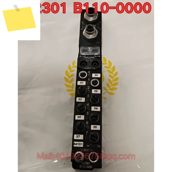 중고 IL2301 B110-0000 PLC 모듈 기능 테스트는 정상입니다. 제품 이미지