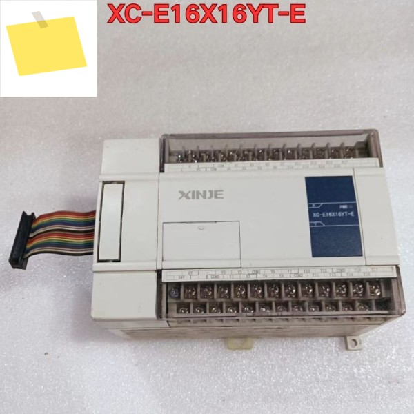 XC-E16X16YT-E 모듈 기능 확인 OK 최신 2025년 제품 이미지