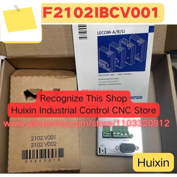 신품 EMF2102IBCV001 통신 모듈 제품 이미지
