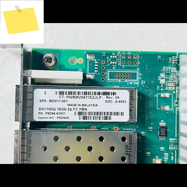 P9D94A 853011-001 SN1100Q QLE2692 듀얼 포트 16G FC HBA 카드 제품 이미지
