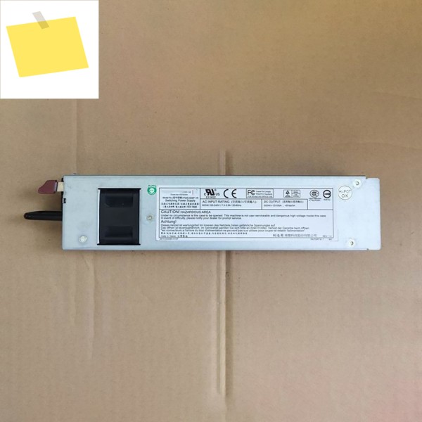 Supermicro 600W 서버 전원 공급 장치 PWS-606P-1R용 제품 이미지