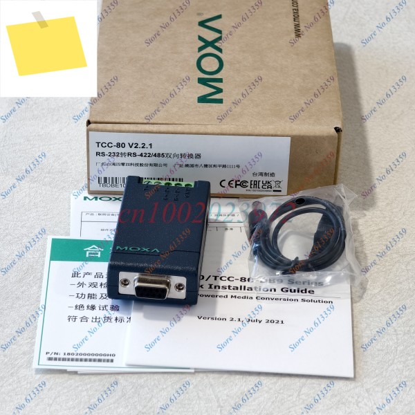 1PC MOXA TCC-80 신품 정품 RS-232-RS-422485 패시브 컨버터 제품 이미지