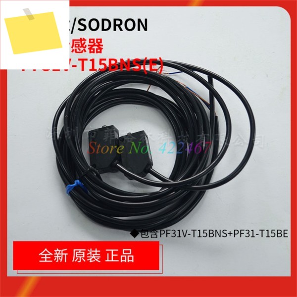SODRON PF31V-T15BPSRE 광전 센서 + 정품 새제품, 1 개 제품 이미지
