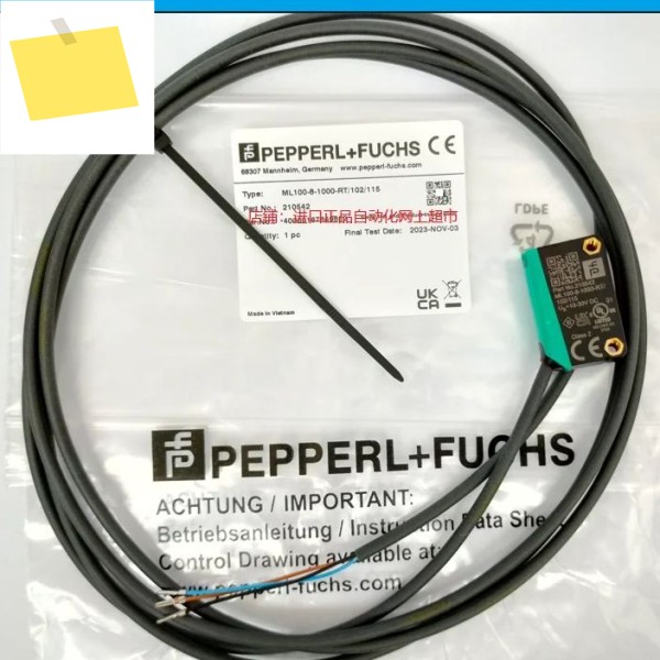 1PC ML100-8-1000-RT102115 210542 PEPPERL+FUCHS 새 원본 정품 제품 이미지