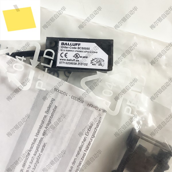BALLUFF BCS0055 R08RR01-PSM80C-EP00,2-GS49, 1 개, 새제품 제품 이미지