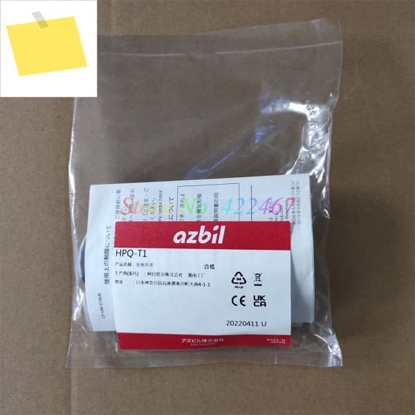 HPQ-T1 정품 아즈빌 광전 센서, 1PC, 새제품 제품 이미지