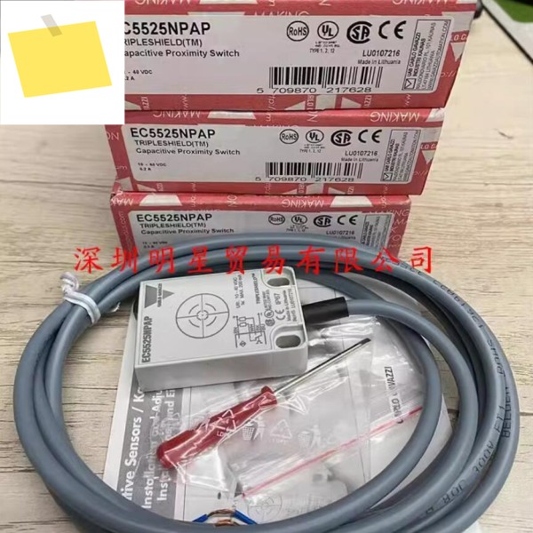 1PC EC5525NPAP 신품 정품 용량 성 근접 스위치 센서 제품 이미지
