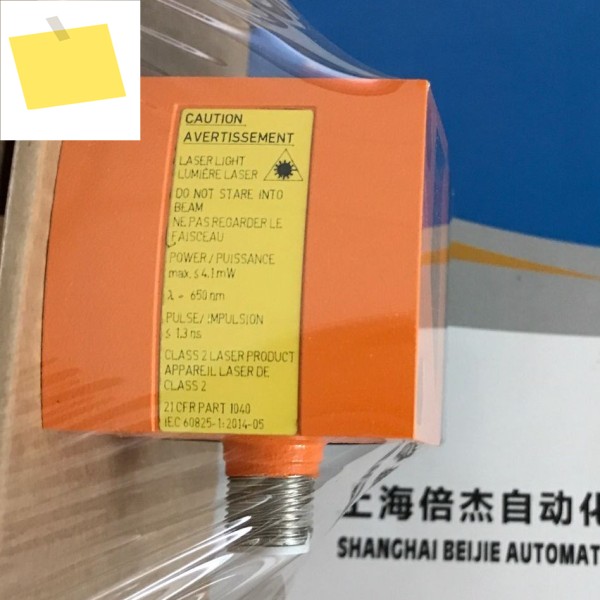 O1D100 O1DLF3KGIO-LINK IFM 광전 거리 센서 신품 레이저 제품 이미지