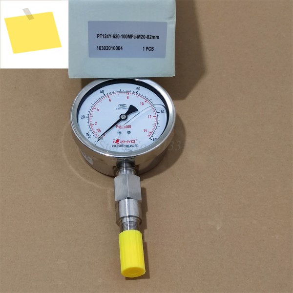 균압기 다이어프램 압력 게이지 PT124Y-620-100MPA-M20-82mm 제품 이미지