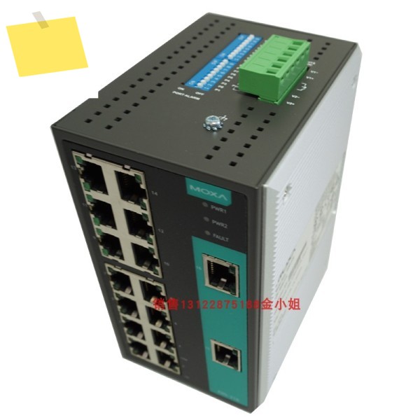 1PC MOXA EDS-316 신품 정품 16 포트 전체 전기 산업용 이더넷 스위치 제품 이미지