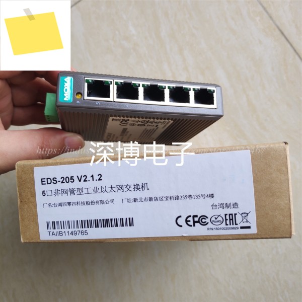 1PC MOXA EDS-205 신품 정품 산업용 스위치 제품 이미지