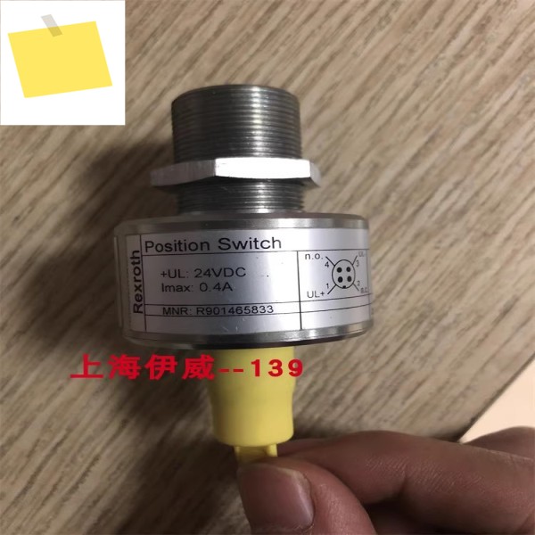 REXROTH 압력 센서 위치 R901465833, 정품, 1 개 제품 이미지