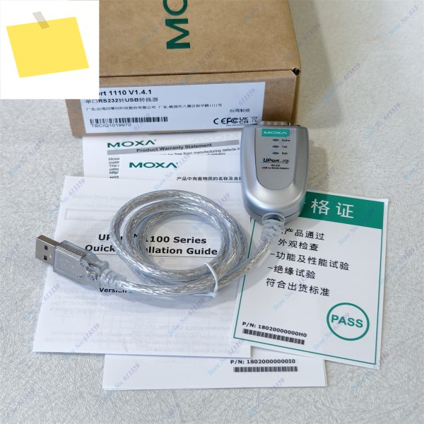 MOXA UPORT 1110 USB-RS-232 변환기, 정품, 1PC 제품 이미지