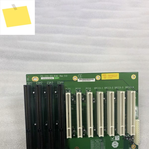 산업용 제어 보드 PX-10S-RS-R30 Rev 3.0 제품 이미지