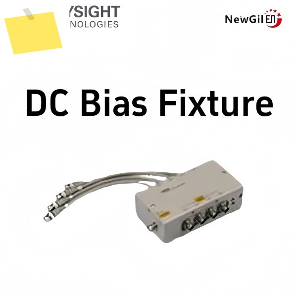 키사이트는 독일산 40V DC 파라노이드 픽스처 16065C, 오프셋 외부 16200B입니다 제품 이미지