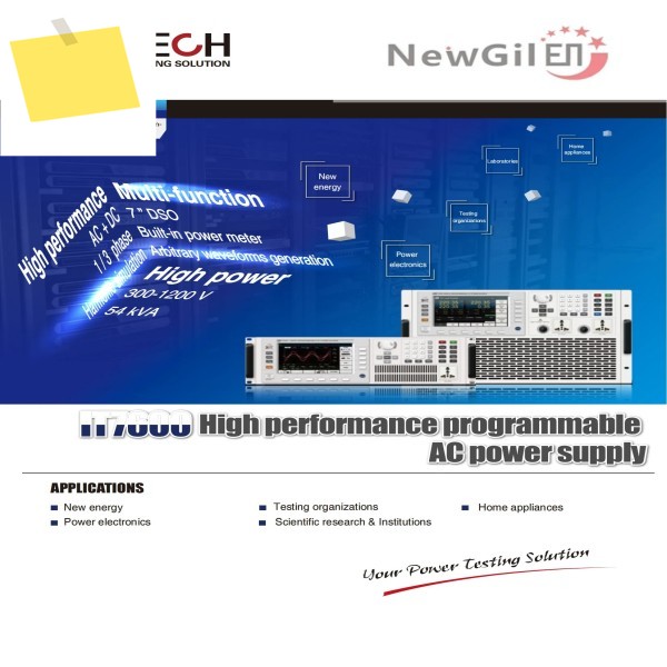 ITECH IT7622 300V 750W 고성능 프로그래밍 가능 AC 전원 공급 장치 제품 이미지