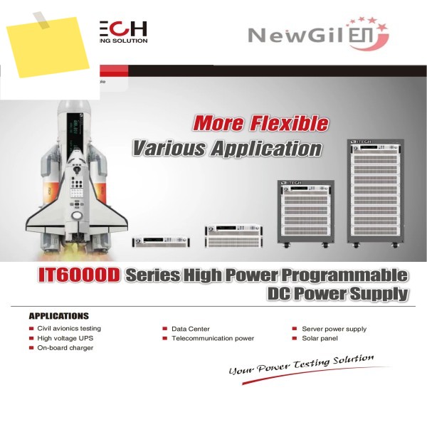 ITECH IT6005D 80V 150A 5KW DC 전원 공급 장치 제품 이미지
