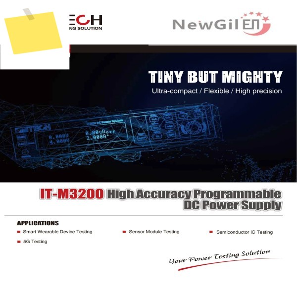ITECH IT-M3223 고정밀 프로그래밍 가능 DC 전원 공급 장치 제품 이미지