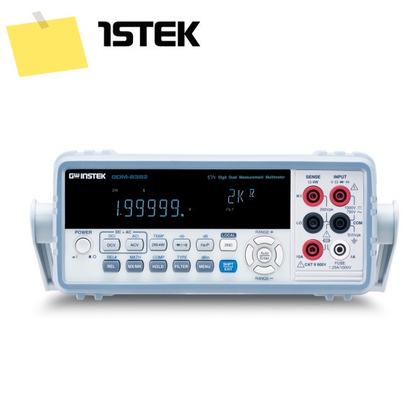GW Instek GDM-8352 듀얼 스크린 디스플레이 디지털 멀티미터 저항, 온도 측정 및 다이오드 테스트용 제품 이미지