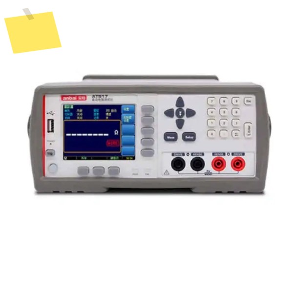 Applent AT517 DC 저항 테스터 0.001mΩ~2.2000MΩ, 트루 컬러 LCD 디스플레이 화면 제품 이미지