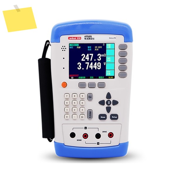 Applent AT525 배터리 내부 저항 테스터 측정 범위 0.001mΩ~3.3000Ω 제품 이미지