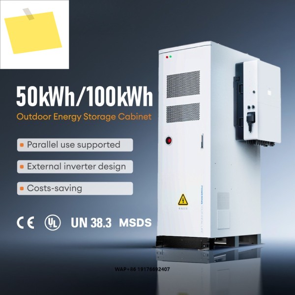 Deye GE-F60 신에너지 배터리 캐비닛 50Kwh 컨테이너형 파워뱅크 BESS 태양광 리튬 제품 이미지