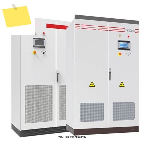아테스 PCS 500kw 하이브리드 인버터 태양광 에너지 저장 시스템용 제품 이미지