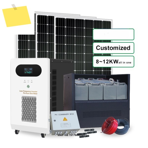 에너지 저장 태양광 시스템 10Kw 48V 오프 그리드 하이브리드 패널 판넬 판네루 풀 세트 완벽한 키트 가정용 제품 이미지