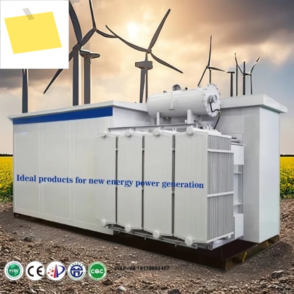 HENTG 파워 재생 에너지 변전소 10kV 5000MVA 인버터 스텝업 변압기 도란스 스키드 삼상 태양광 풍력 제품 이미지