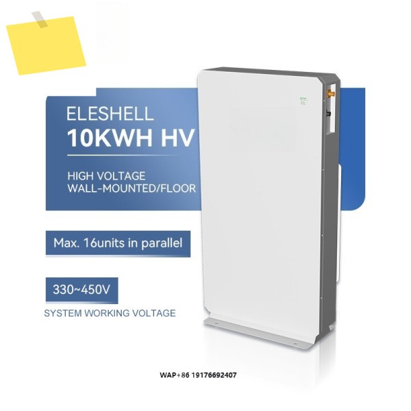 EITAI 리튬인산철 배터리 파워월 가정용 에너지 저장장치 10kwh 태양광 리튬이온 고전압 200Ah 바닥 설치형 제품 이미지