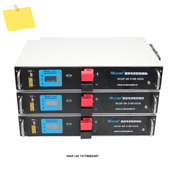 51.2V 100Ah 다이네스 DL5.0C 리튬 이온 배터리 5kwh 가정용 에너지 저장 시스템 ESS 저전압 태양광 제품 이미지