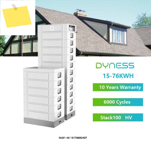 다이네스 고전압 스택100 리튬인산철 배터리 51.2V 15-76kWh 이온 팩 제품 이미지