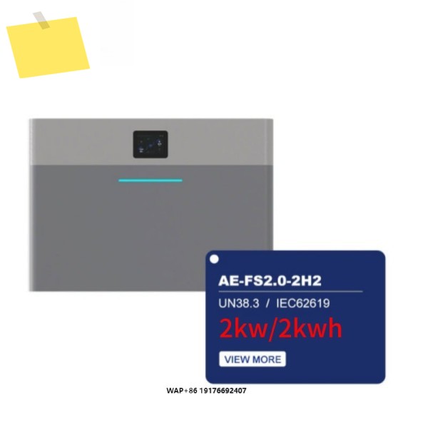 Deye AE-FS2.0-2H2 26kg 에너지 저장 배터리 2000wh 51.2v Lifepo4 가정용 발전 시스템 야외용 제품 이미지