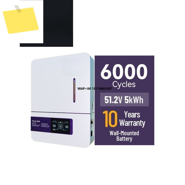 5kWh 550W 태양광 패널 판넬 판네루 키트 배터리 에너지 저장 발코니 발전소 시스템 제품 이미지