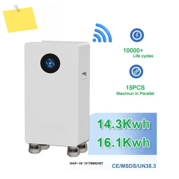 EITAI 10Kw 가정용 에너지 저장 미니 태양광 파워 뱅크 배터리 리튬 이온 분리형 CAN 통신 포트 포함 제품 이미지