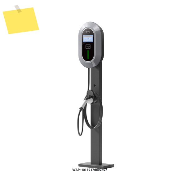 가정용 전기차 충전소 이동식 전원 20kw AC 휴대용 제품 이미지