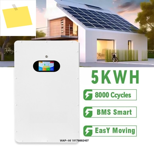 Dawnice EU LiFePo4 배터리 EMS 2.5kw 48V 51.2v 100Ah 가정용 전력 벽걸이형 리튬 이온 제품 이미지