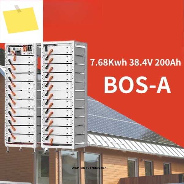 Deye ESS BOS-A LiFePO4 분리형 IP65 미국유럽 38.4V 200Ah 가정용 태양광 배터리 에너지 저장 시스템 랙 장착형 고전압 제품 이미지
