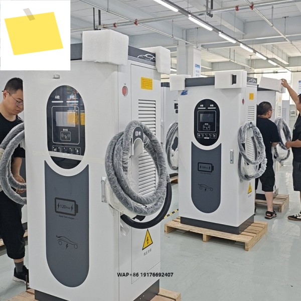 빠르고 효율적인 긴급 도로 구조 가정용 EV 충전소 자동차 파워뱅크 20Kw AC 휴대용 이동식 제품 이미지