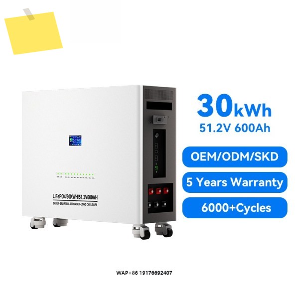 30KWh 분리형 가정용 에너지 저장 시스템 51.2V 600Ah LiFePO4 리튬 배터리 팩 태양광 CAN 통신 벽걸이형 제품 이미지