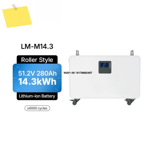 볼타네스트 모바일 LiFePO4 배터리 51.2V 280Ah 14.3kWh 태양광 리튬 제품 이미지