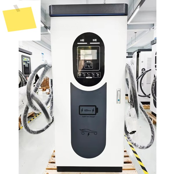 가정용 전기차 충전소 EV 자동차 파워뱅크 20kw AC 휴대용 이동식 배터리 저장 기능 포함 제품 이미지