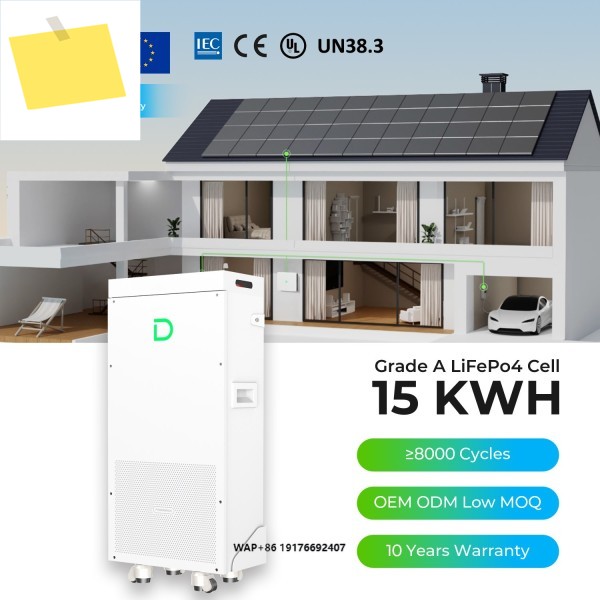 다이네스 파워브릭 15kwh 배터리 51.2V 280AH 리튬인산철 8000 딥 사이클 가정용 에너지 저장 유럽 제품 이미지