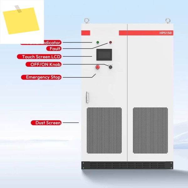 아테스 하이브리드 태양광 인버터 3상 30kW 올인원 HPS 시리즈 제품 이미지