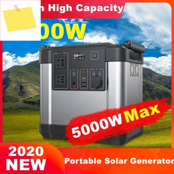 태양광 발전기 110V 220V 2000W 600000mAh LiFePO4 배터리 QC3.0 AC 전원 시스템 휴대용 패널 판넬 판네루 포함 제품 이미지