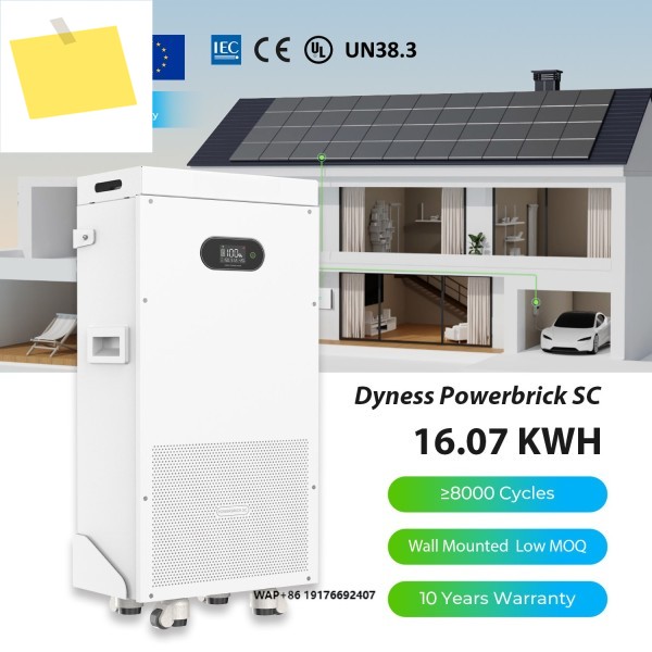 다이네스 파워브릭 SC 태양광 백업 16kwh 리튬인산철 배터리 51.2v 314ah 가정용 데이 솔리스 LV 하이브리드 인버터 호환 제품 이미지