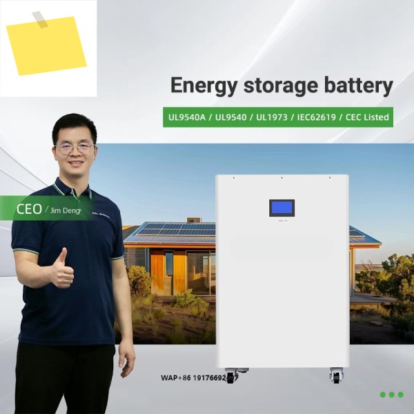 GSL 에너지 20KWh 리튬 배터리 가정용 저장 51.2V 400Ah REPT 이온 태양광 시스템용 제품 이미지