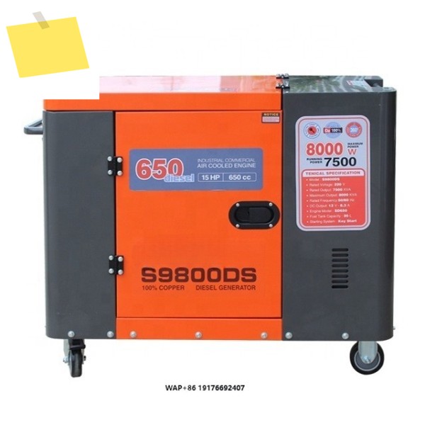 엑스칼리버 휴대용 비상용 S9800DS-1 가정용 220V 7.5KW 저소음 발전기 ATS 포함 제품 이미지