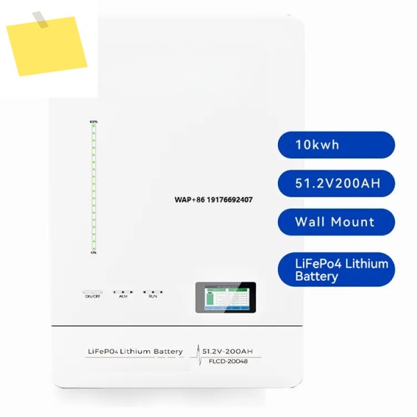 바나톤 가정용 에너지 저장 배터리 51.2V 48V 100AH 5KW 벽걸이형 태양광 리튬인산철LiFePO4 리튬 이온 제품 이미지